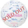 MIKASA　ハンドボール０号球【検定球】