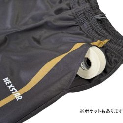 画像2: 【SALE30％OFF】NEXSTAR☆ジャージ・ストレートパンツ