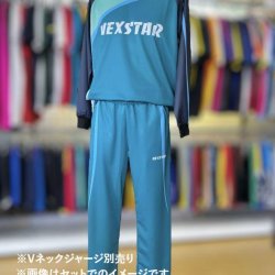 画像5: 【SALE30％OFF】NEXSTAR☆ジャージ・ストレートパンツ