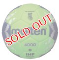  ★新ハンドボール・２号球【IHF/JHA検定】