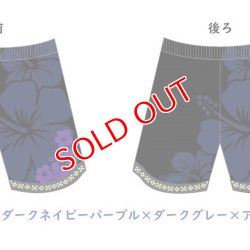 画像7: ＮＥＸＳＴＡＲオリジナルパンツ