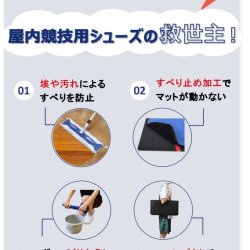 画像4: シューズワイパー