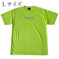 Ｌサイズ★SALE★送球馬鹿シリーズ(2)