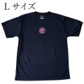 Ｌサイズ★SALE★送球馬鹿シリーズ