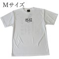 Mサイズ★SALE★送球馬鹿シリーズ(5)