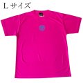 Ｌサイズ★SALE★送球馬鹿シリーズ(5)