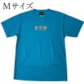 Mサイズ★SALE★送球馬鹿シリーズ(3)