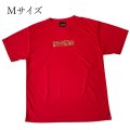 Mサイズ★SALE★送球馬鹿シリーズ(2)