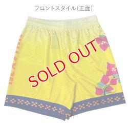 画像2: 【NEW】ＮＥＸＳＴＡＲオリジナルパンツ