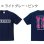 画像5: 全国中学校ハンドボール大会開催記念Tシャツ