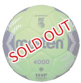 画像: ★新ハンドボール・3号球【IHF/JHA検定】