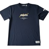 画像: 【NEW】PLVSミニロゴラインアートＴシャツ