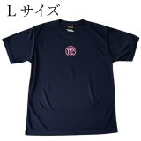 画像: Ｌサイズ★SALE★送球馬鹿シリーズ