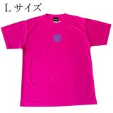 画像: Ｌサイズ★SALE★送球馬鹿シリーズ(5)