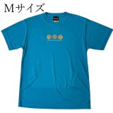 画像: Mサイズ★SALE★送球馬鹿シリーズ(3)