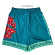 画像5: 【NEW】ＮＥＸＳＴＡＲオリジナルパンツ