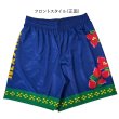 画像2: 【NEW】ＮＥＸＳＴＡＲオリジナルパンツ