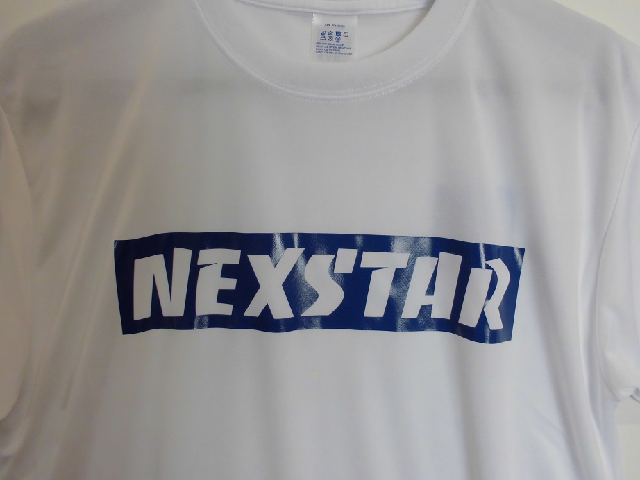 画像2: NEXSTAR　BOX